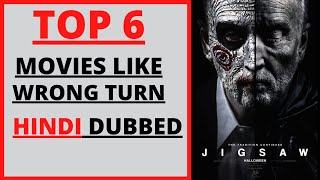 Top 6 Movies Like Wrong Turn | Horror Movies 2020