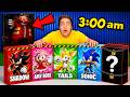 午前3時にSONIC X MYSTERY BOXESを開けるな！