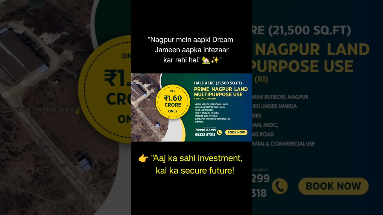 Nagpur Borkhedi Land for Sale | NMRDA Approved | NH-44 | ½ Acre Prime Yellow Zone Plot@Agrolanddeals