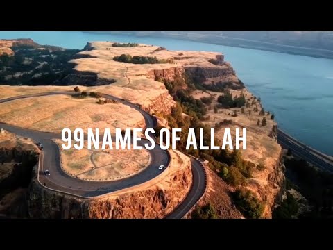 Asma-ul-Husna |99 names of Allah |