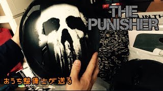 フルフェイスのヘルメットを買ったので簡単に紹介します！【紹介動画】