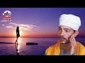 جمعه الاسناوي مواويل جرح القرايب  مواويل علي الوجع