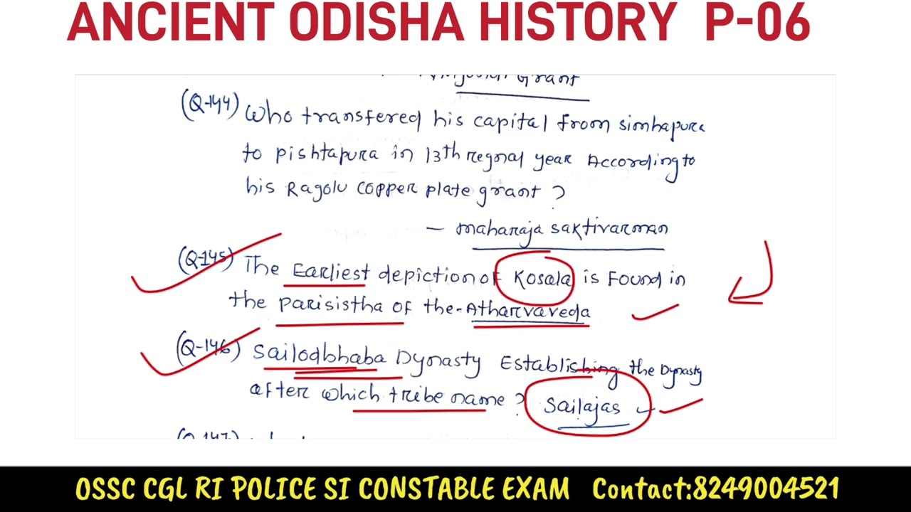 Ancient Odisha History|Discussion Class|King Umavarman|Collected Questions|OSSC CGL SI EXAM Part-06