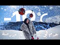 سفريتي من اسطنبول  لبورصه         نجومي