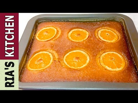 Πορτοκαλόπιτα 🍊 Χωρίς