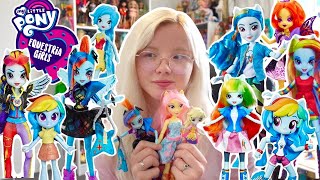 The History of EVERY EQUESTRIA GIRLS DOLL EVER