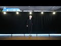 PPRODUCE 101 JAPAN SEASON2 【田島 将吾(Tajima Shogo)】オンタクト能力評価 「課題曲(DANCE)」