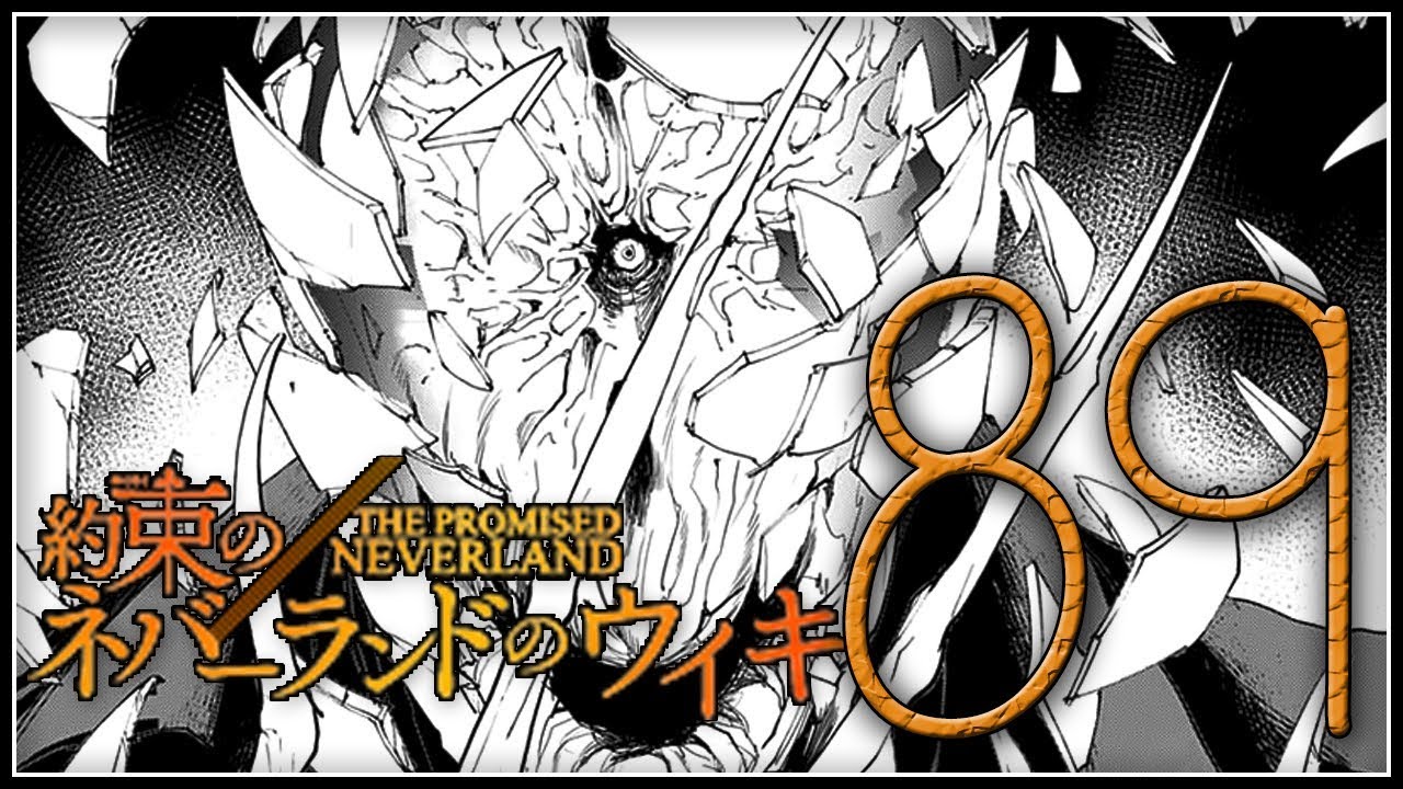 The Promised Neverland Chapter 89 Review " Lewis is a Beast "