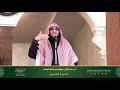 استهلال مواسم الطاعات بالتوبة النصوح الشيخ الدكتور حمزة المجالي mp3