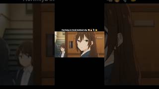 horimiya in hindi dubbed clip 👊🏼🔥🎙️ | voiceover artist | #voiceover #dubbed #shorts