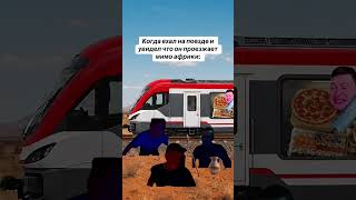 #мем #прикол #юмор #смех #смешно #рек #рофл #мемы #мемчики #жиза #ржака #шутка #мемасы #хаха #мем #прикол #юмор #смех #смешно #рек #рофл #мемы #мемчики #жиза #ржака #шутка #мемасы #хаха
