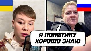 ВАТНА РОСІЯНКА З ТАШКЕНТУ | Чат Рулетка з росіянами