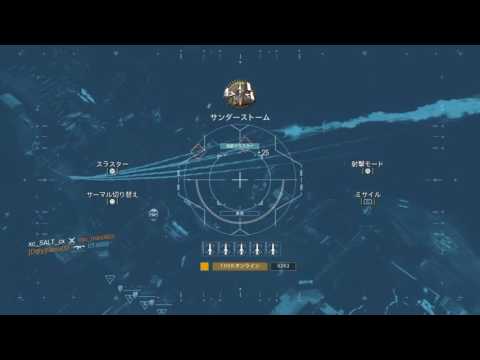 COD IW      リーパー強すぎww