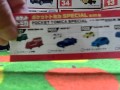 ポケットトミカ トヨタ プロボックス 開封