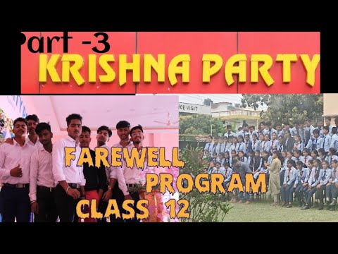 Farewell program of class 12 🥰🥰 - YouTube