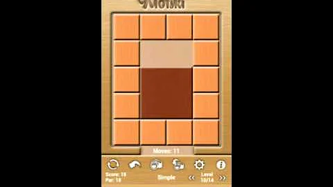 Klotski Simple Level 10/14 Par Solution