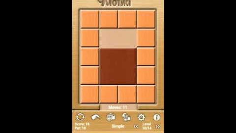 Klotski Simple Level 10/14 Par Solution