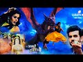 Naagin 7 Ep43 NEW PROMO 23th MAY 2026 Nahi Rahi Ananta 