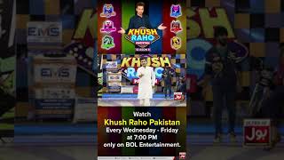 Mr Nickyy Dancing In Khush Raho Pakistan Season 8 Dance Competition Faysal Quraishi Show