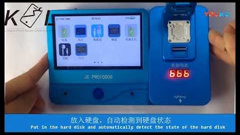 JC Pro1000s NAND PCIE Baseband Read/Write Programmer