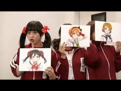 ラブライブ にこりんぱなとaqoursを混ぜてはいけない理由 Youtube