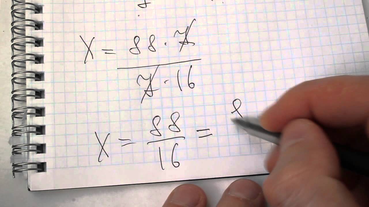 Задача №601. Математика 6 класс Виленкин. - YouTube