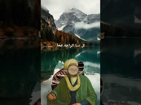 صلينا العصر بمسجدنا وخرجنا تغشانا الرحمه