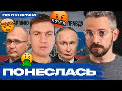 YouTube видео