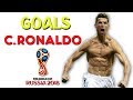 Cristiano ronaldo world cup 2018  cristiano ronaldo best goals in world cup 2018
