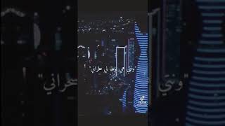 فيديوهات اغاني مكتوبة (تيك توك ) الجزء الثاني🥰