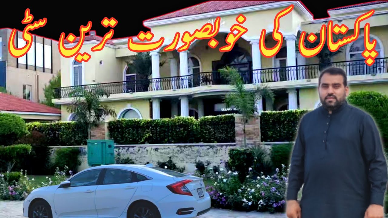 Complete Visit Lake City Lahore I Lake City Shopping Mall / Ride With Imran