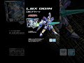 ハイパーファンクション LBXオーディーンPV