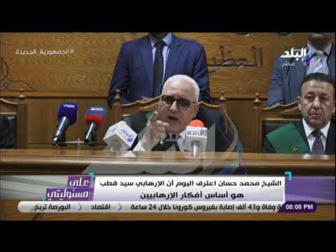 أحمد موسى عن الشيخ محمد حسان خريج كلية إعلام ومفوه ويقدر يقنعك بكلامه ومريديه بالملايين