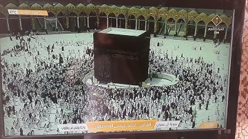 ماتيسر من سورة آل عمران / القارئ: أحمد عيسى المعصراوي / رواية رويس عن يعقوب
