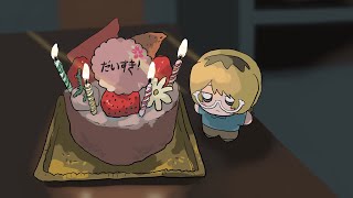 すきなこきなこ feat.初音ミク