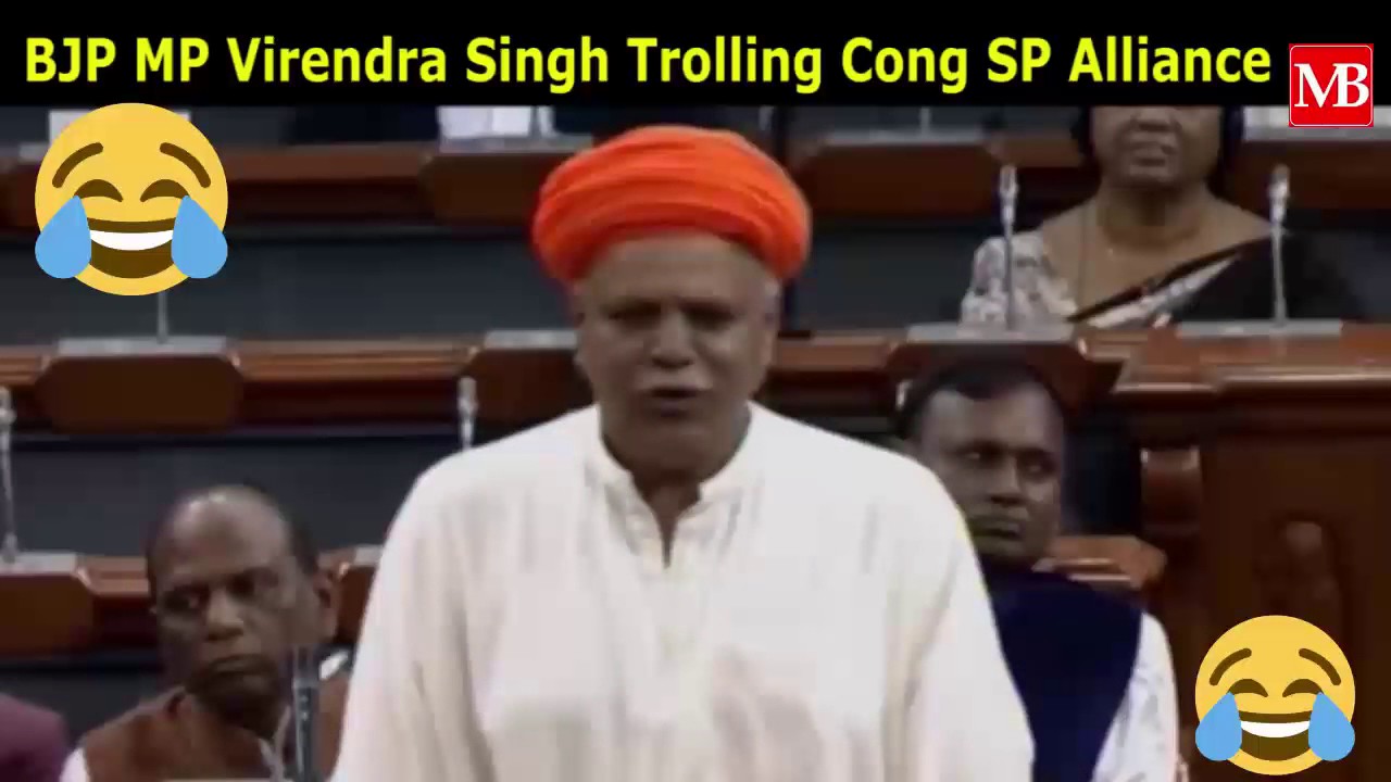 BJP MP Virendra Singh Trolling Cong SP Alliance