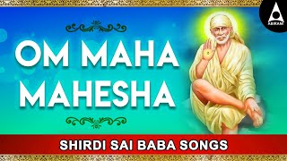 Om Maha Mahesha | Shirdi Saibaba Bhajans | Shirdi Sai Leela screenshot 5