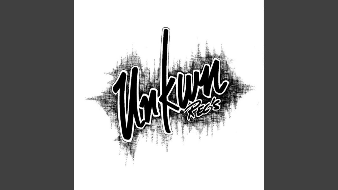 I Want You to Know (Nu Groove 12' A Side)