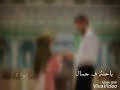 يا وردتي يا اغلي جنه في دنيتي احلي حاله واتس اب 👊👊
