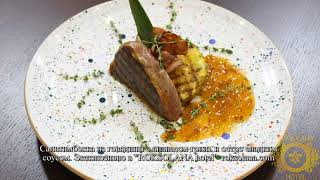 ROKSOLANA hotel: Банкетное меню. Основные блюда ROKSOLANA hotel: Банкетное меню. Основные блюда