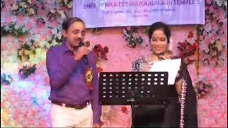 Nallanchu Tellacheera