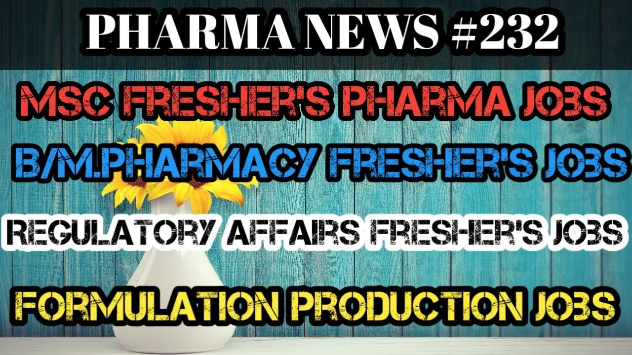 PHARMA NEWS #232 SunRise MSN Almak SriKrishna Pharma Jobs For Freshers & Experience || Pharma Guide pharma education center pec