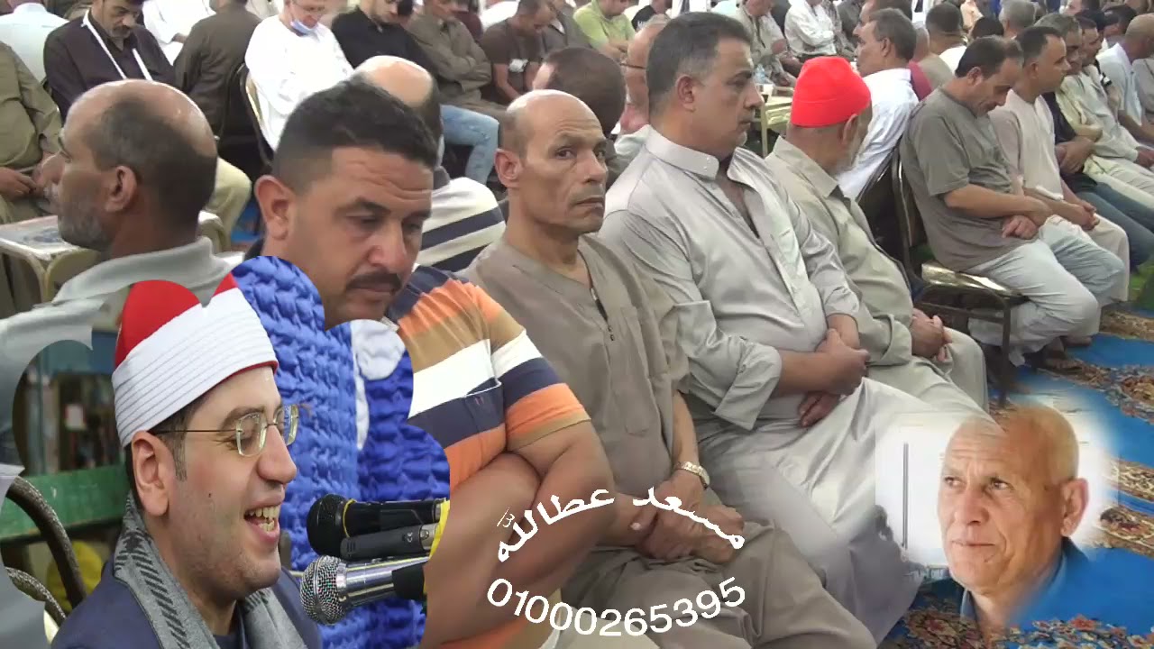 الشيخ ياسر  الشرقاوي روعة هود لم تسمعها من قبل عزاء الحاج بندق منصور البصراط 21-8-2021