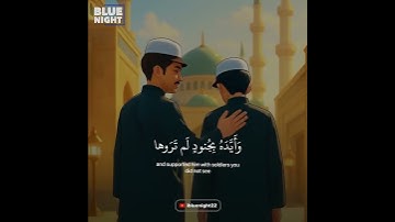 #اكسبلور #المصحف #القرآن_الكريم #تلاوة_خاشعة ♥️