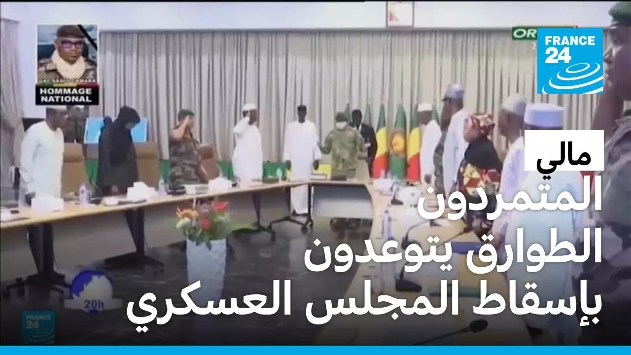 ���� ���� ����� ��� ���� ������ ������ ������ ��� ����� ��� �����
 - نشر قبل 9 دقيقة