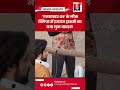 'गनमास्टर G9' के लीक क्लिप्स में इमरान हाशमी का नया लुक वायरल #GunmasterG9 #EmraanHashmi