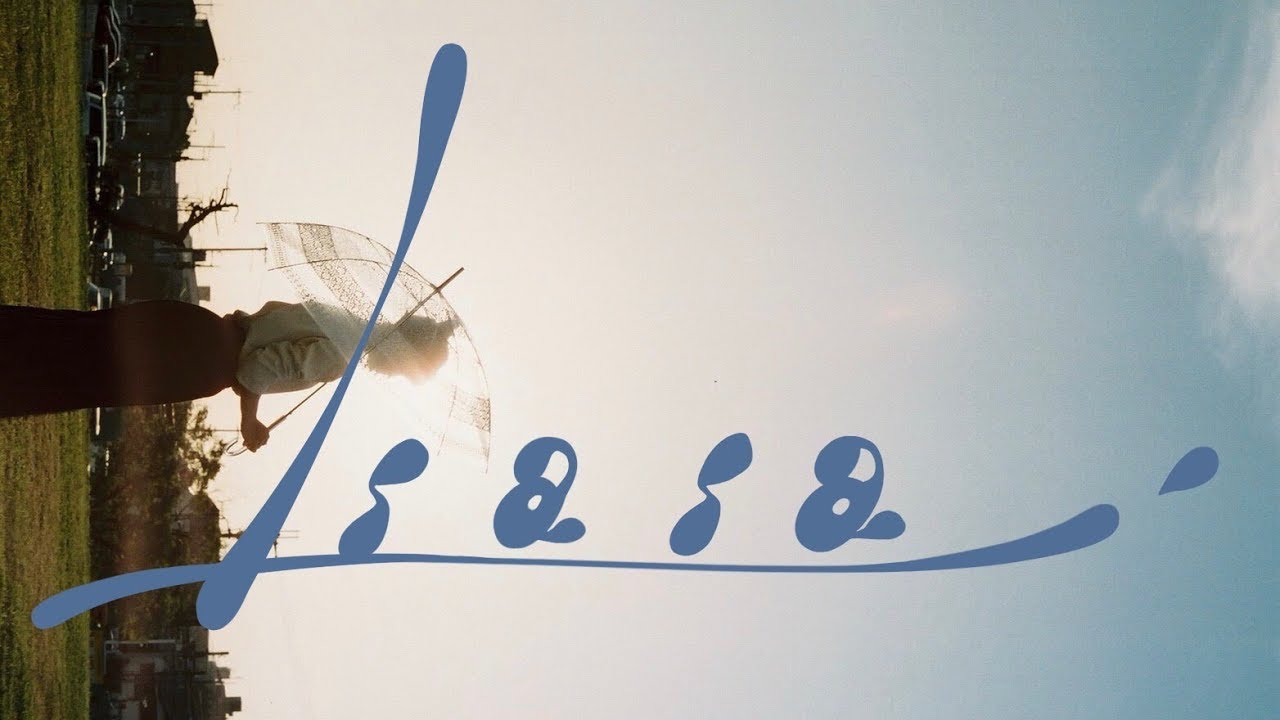 Watch ハレガサ「kasa」Music Video on YouTube Watch ハレガサ「kasa」Music Video on YouTube