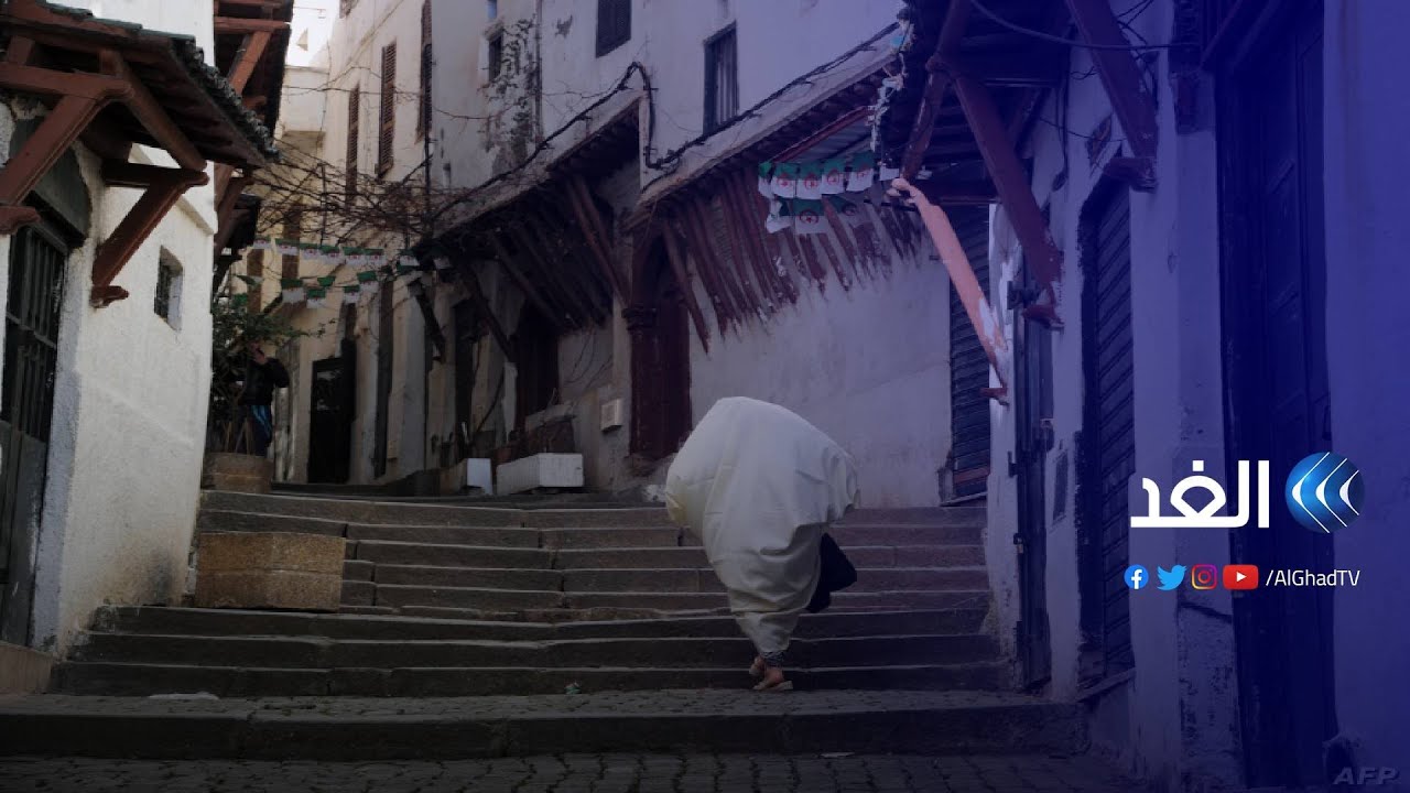 حي القصبة العتيق .. شاهد على تاريخ الجزائر