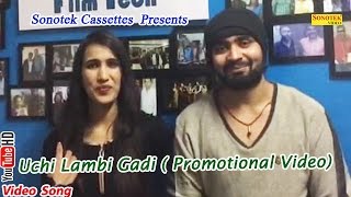 Unchi lambi gaddi | rishabh chaudhary ...