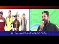 Best cricket tournament 2017